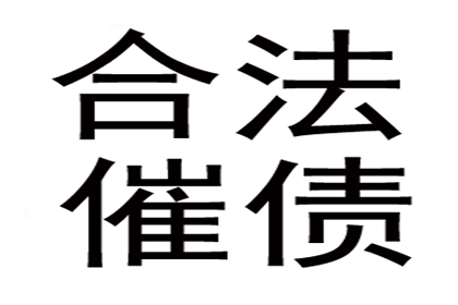 借钱不还，对方无资金，提起诉讼有何意义？